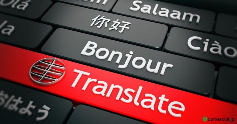 Atendimento multilíngue com IA: a revolução do suporte no Japão - Comercial JP - Elevando empresas ao próximo nível.